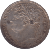 1823 MAUNDY ONE PENNY ( EF ) - MAUNDY ONE PENNY - Cambridgeshire Coins