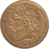 1824 GOLD SOVEREIGN ( GVF ) - SOVEREIGN - Cambridgeshire Coins