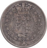1824 HALFCROWN ( VF ) - HALFCROWN - Cambridgeshire Coins