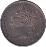 1824 SHILLING ( AUNC ) - SHILLING - Cambridgeshire Coins