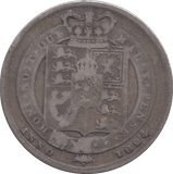 1824 SHILLING ( F ) - SHILLING - Cambridgeshire Coins