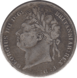 1824 SHILLING ( FINE ) - Shilling - Cambridgeshire Coins