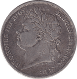1824 SHILLING ( FINE ) - SHILLING - Cambridgeshire Coins