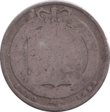 1824 SHILLING ( FINE ) - SHILLING - Cambridgeshire Coins