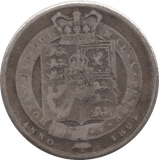 1824 SHILLING ( FINE ) - Shilling - Cambridgeshire Coins
