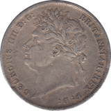 1824 SHILLING ( FINE ) - SHILLING - Cambridgeshire Coins