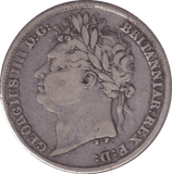 1824 SHILLING ( GF ) - SHILLING - Cambridgeshire Coins