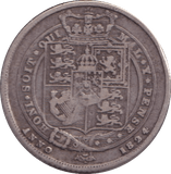 1824 SHILLING ( GF ) - SHILLING - Cambridgeshire Coins
