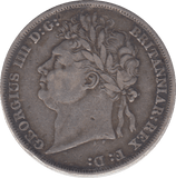 1824 SHILLING ( GF ) - SHILLING - Cambridgeshire Coins
