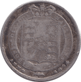 1824 SHILLING ( VF ) - Shilling - Cambridgeshire Coins