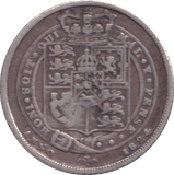 1824 SIXPENCE ( FINE ) - SIXPENCE - Cambridgeshire Coins