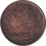 1825 FARTHING ( AUNC ) - FARTHING - Cambridgeshire Coins