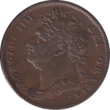 1825 FARTHING ( GF ) - FARTHING - Cambridgeshire Coins