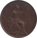 1825 FARTHING ( GF ) - FARTHING - Cambridgeshire Coins