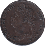 1825 FARTHING ( GVF ) - FARTHING - Cambridgeshire Coins