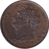 1825 FARTHING ( GVF ) - FARTHING - Cambridgeshire Coins