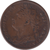 1825 FARTHING ( NF ) - FARTHING - Cambridgeshire Coins