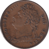 1825 FARTHING ( VF ) - FARTHING - Cambridgeshire Coins