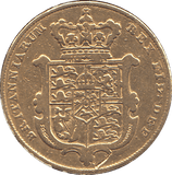 1825 GOLD SOVEREIGN ( GF ) - SOVEREIGN - Cambridgeshire Coins