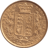 1825 GOLD SOVEREIGN ( GVF ) 2 - SOVEREIGN - Cambridgeshire Coins