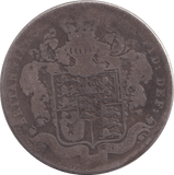 1825 HALFCROWN ( FAIR ) - HALFCROWN - Cambridgeshire Coins
