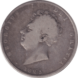 1825 HALFCROWN ( FINE ) - HALFCROWN - Cambridgeshire Coins