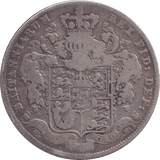 1825 HALFCROWN ( FINE ) - HALFCROWN - Cambridgeshire Coins