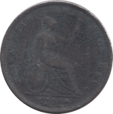 1825 PENNY ( FINE ) - PENNY - Cambridgeshire Coins