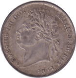 1825 SHILLING ( AUNC ) - SHILLING - Cambridgeshire Coins