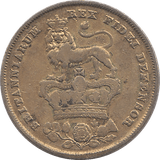 1825 SHILLING ( FINE ) - SHILLING - Cambridgeshire Coins
