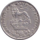 1825 SHILLING ( GVF ) - SHILLING - Cambridgeshire Coins