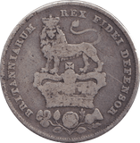 1825 SHILLING ( NF ) - SHILLING - Cambridgeshire Coins