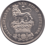 1825 SHILLING ( UNC ) - Shilling - Cambridgeshire Coins
