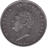 1825 SHILLING ( VF ) - SHILLING - Cambridgeshire Coins