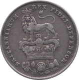 1825 SHILLING ( VF ) - SHILLING - Cambridgeshire Coins