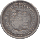 1825 SIXPENCE ( FINE ) - SIXPENCE - Cambridgeshire Coins