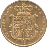 1826 GOLD SOVEREIGN ( EF ) - SOVEREIGN - Cambridgeshire Coins