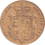 1826 GOLD SOVEREIGN ( FINE ) - SOVEREIGN - Cambridgeshire Coins