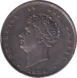 1826 SHILLING ( AUNC ) - SHILLING - Cambridgeshire Coins
