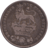 1826 SHILLING ( FINE ) - SHILLING - Cambridgeshire Coins