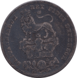 1826 SHILLING ( FINE ) - Shilling - Cambridgeshire Coins