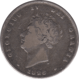 1826 SHILLING ( FINE ) - Shilling - Cambridgeshire Coins