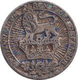 1826 SHILLING ( GF ) - SHILLING - Cambridgeshire Coins