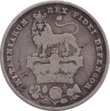 1826 SHILLING ( GF ) - SHILLING - Cambridgeshire Coins