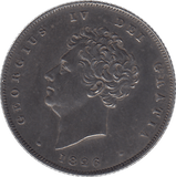 1826 SILVER SHILLING GEORGE IV ( UNC ) - SHILLING - Cambridgeshire Coins