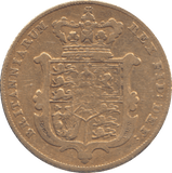 1827 GOLD SOVEREIGN ( GF ) - SOVEREIGN - Cambridgeshire Coins