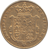 1827 GOLD SOVEREIGN ( GVF ) - SOVEREIGN - Cambridgeshire Coins