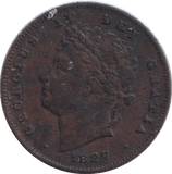 1827 ONE THIRD FARTHING ( VF ) - ONE THIRD FARTHING - Cambridgeshire Coins