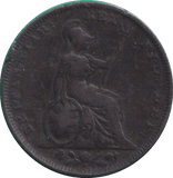 1828 FARTHING ( FINE ) - FARTHING - Cambridgeshire Coins