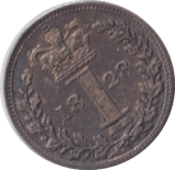 1828 MAUNDY ONE PENNY ( UNC ) - MAUNDY ONE PENNY - Cambridgeshire Coins